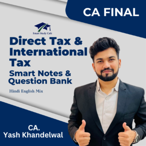 Combo Offer (Question Bank & Smart Notes)