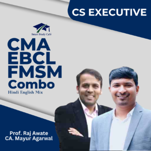 CS Executive Combo – (CMA + FMSM + EBCL )